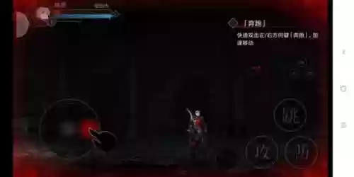 鬼泣手机版单挑阵容(单挑真蛇阵容)插图7