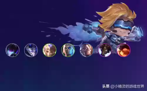 能量脉冲阵容(超能世界阵容搭配)插图2