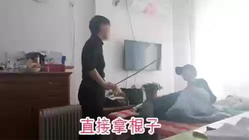 一小孩玩迷你世界充了1亿(迷你世界小孩充了钱怎么要回来)插图5