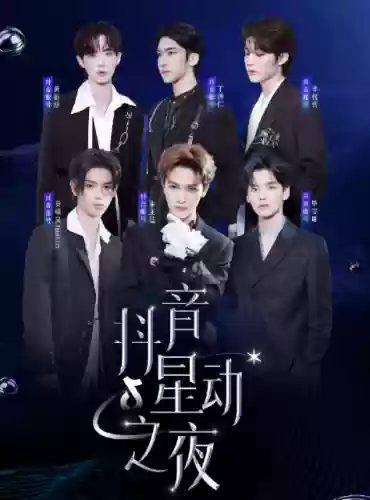 2020星动之夜阵容(星神少女平民最强阵容)插图5