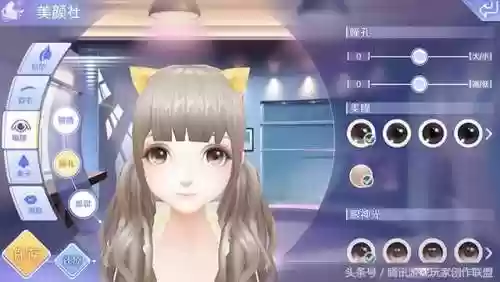 指尖音符游戏(音乐的游戏手指跟随节奏)插图2
