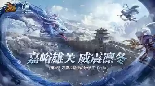 17173魔兽世界公益服(17173网络游戏门户站)插图11