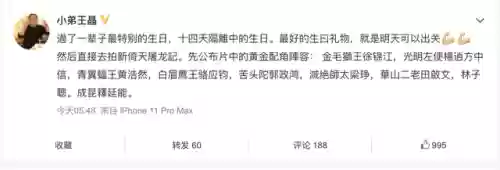 倚天屠龙记配角阵容介绍(新倚天屠龙记手游阵容推荐)