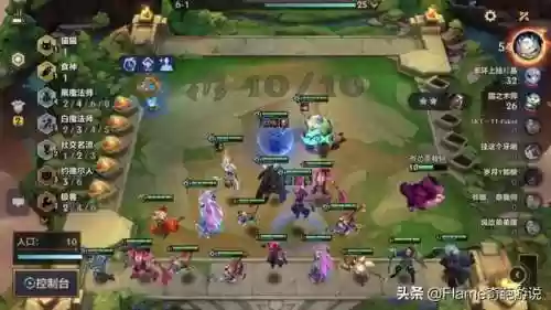 变异阵容怎么克制魔法(推荐一些克制回血的阵容)插图5