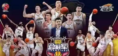辽宁宏远阵容(cba最佳阵容)插图4