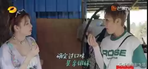 姐姐的爱乐之程阵容怎么看(姐姐的爱乐之程第二季什么时候播出)插图2