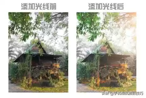 图片处理软件哪个好用(照片处理软件免费版)插图6