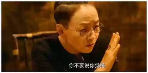 南辕北辙的演员阵容(南辕北辙演员表全部)插图2
