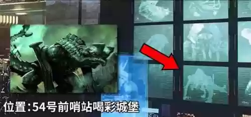 《哥斯拉2怪兽之王》(哥斯拉喜欢魔斯拉吗)插图18