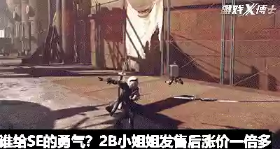 最坑爹的游戏(被官方认可赚钱游戏)
