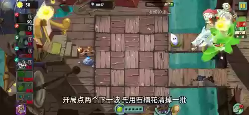 海盗阵容推荐平民最强阵容(我叫mt平民最强阵容)