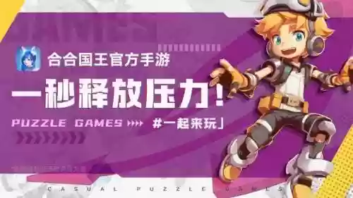 联盟前期阵容(英雄联盟有哪些阵营)插图1