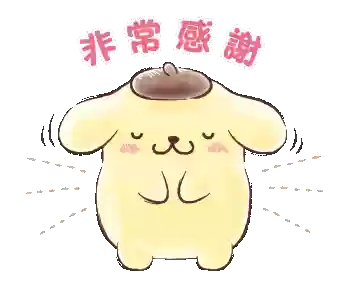 dnf冰法技能加点图解(冰结师90刷图加点)插图5
