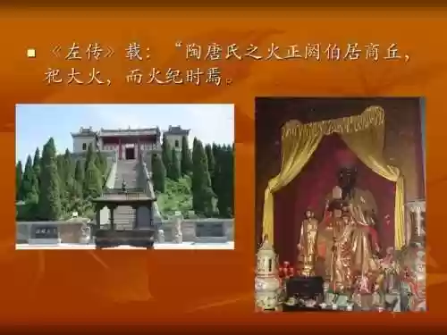 燕氏四个和尚播种(燕氏求子4合1繁简)插图9