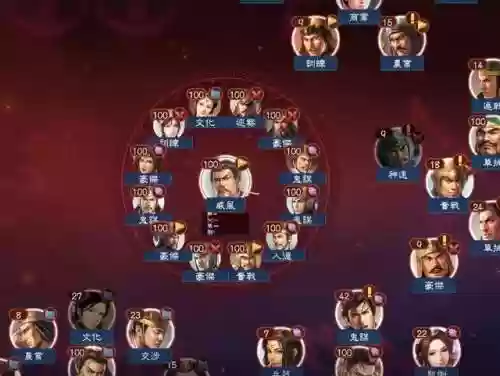 单机游戏三国志13(三国志13威力加强版手机版)插图8