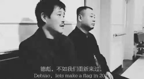 入内鹊阵容(入内雀的属性加成效果)插图1