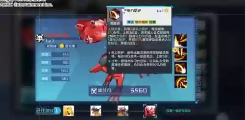 阵容的特征(王者荣耀如何判断阵容)插图7