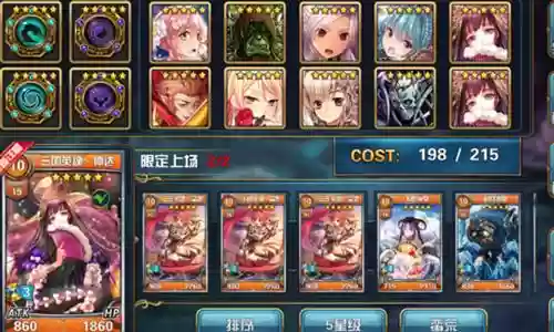 魔卡幻想单机版(魔卡幻想无限钻石版)插图9