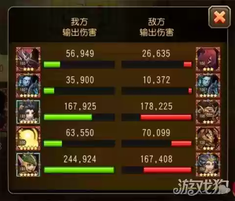 黑暗美杜莎阵容(与黑暗组织的面对面美杜莎是谁)插图3