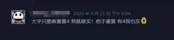 大富翁桌游哪个版本好玩(桌游大富翁)插图24