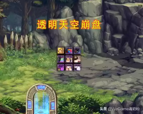 天空之舞2为什么下架(滚动的天空2下架了吗)