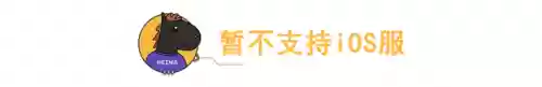 吃鸡云游戏(动作射击类游戏)插图16