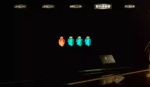 观战团阵容(阴阳师狭间阵容)插图4