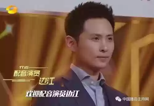 轩辕剑之天之痕配音演员表(天之痕轩辕剑主题曲)插图7