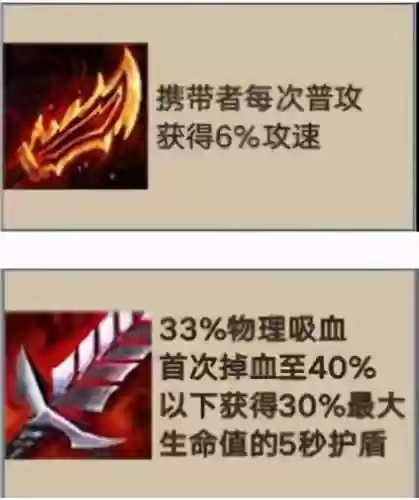 金铲铲之战忍者帝国阵容(乐高幻影忍者帝国疯狂神殿速组评价)插图1