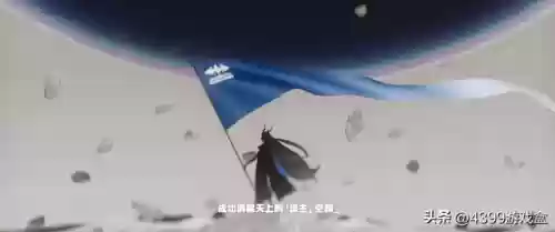 王者荣耀后期反水阵容搭配(王者阵容搭配需要注意什么)插图10