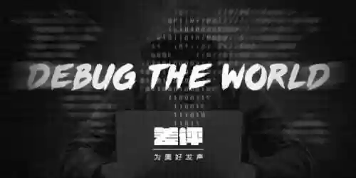 10元可以上下分的捕鱼手游(能上下分的捕鱼app)插图21