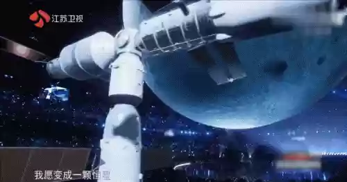 2022跨年电视台阵容(2024综艺信息一览表)插图2