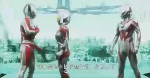 银河奥特曼豪华阵容图片(奥特银河格斗2有哪些奥特曼)插图7