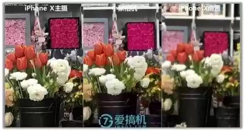 美图秀秀相机(美颜相机下载免费)插图18 美图秀秀相机(美颜相机下载免费)插图18