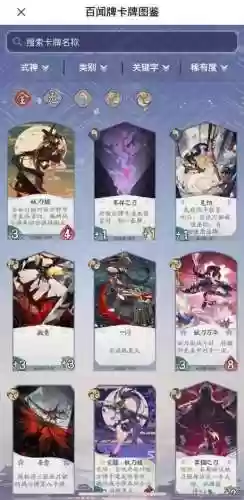阵容代码链接(部落冲突复制阵型链接网站)插图10