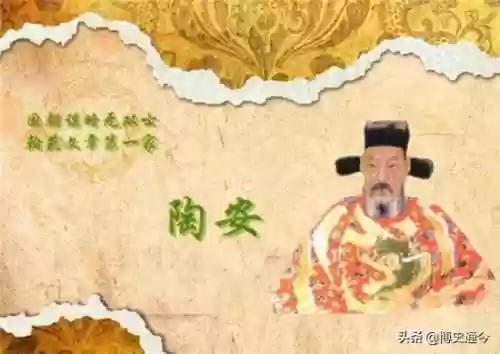 朱元璋谋士阵容(胡莱三国谋士最新阵容)插图3