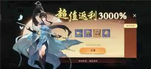 武林闲侠手游(武林群侠传跟踪史燕进入一山洞)插图21