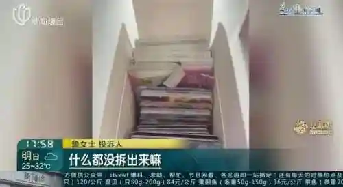 魔幻卡牌为什么这么贵(什么卡牌最值钱)插图2