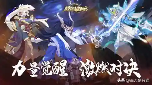 放置与召唤漂亮阵容搭配(放置与召唤主c玩哪个)