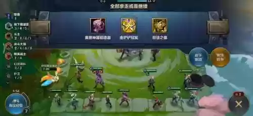 精英转阵容(最佳阵容号码技能进阶图)插图2