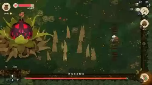 死亡之屋安卓版(死亡之屋下载手机版)插图46