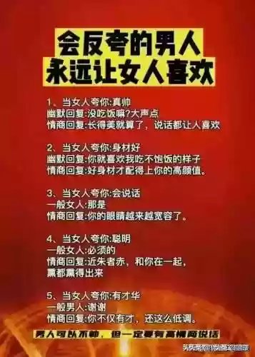 女朋友太累了怎么安慰(哄女朋友的话暖心句子)插图11