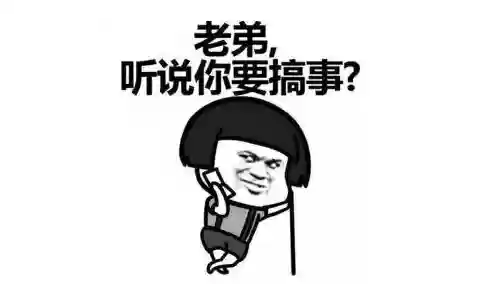 风云再起游戏(三国战纪2风云再起下载)插图9