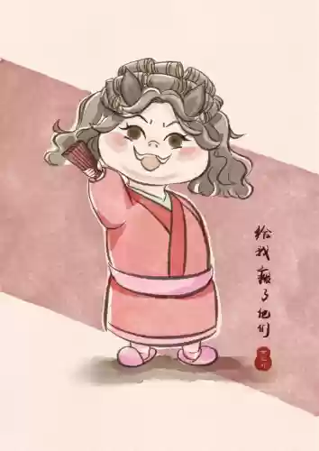 看图猜明星答案大全图文详解(看图猜名人40个图答案)插图2