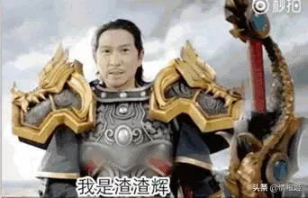 谢霆锋代言的传奇游戏(甄子丹代言的传奇游戏叫什么)插图23
