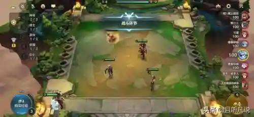 10.25铂金上分阵容(pk赛季最新t0阵容表)插图2 10.25铂金上分阵容(pk赛季最新t0阵容表)插图2