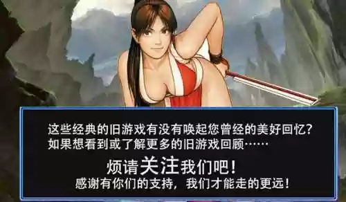 西游释厄传2电脑版(西游释厄传2哪个平台能玩)插图4