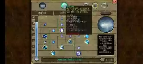 泰坦之旅2022最新版本手机(泰坦之路手游下载2024)插图5