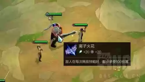云顶之弈新手最简单的阵容(云顶之弈新手教程)插图17