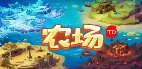 蔬菜保卫战塔防阵容(蔡文姬和谁搭配阵容最适合)